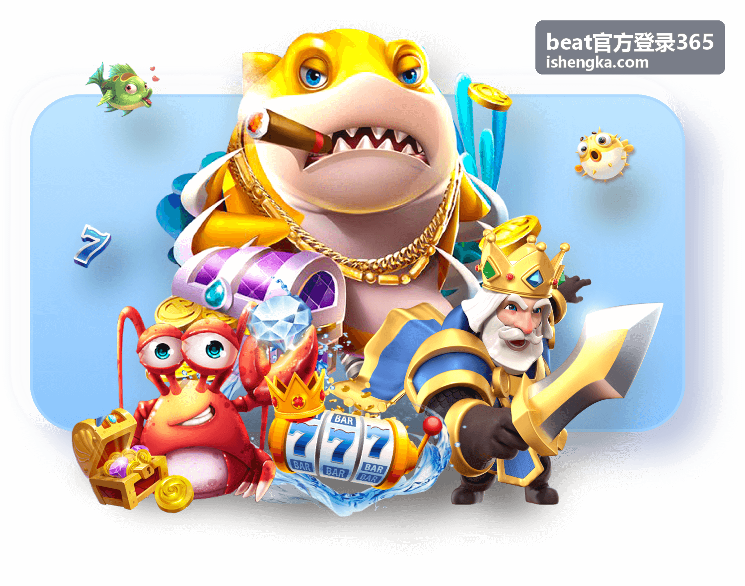 beat官方登录365 旋律与和声循环素材