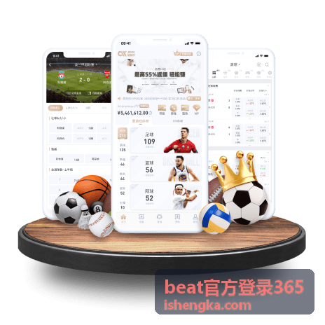 beat官方登录365 云工程额度与保存周期